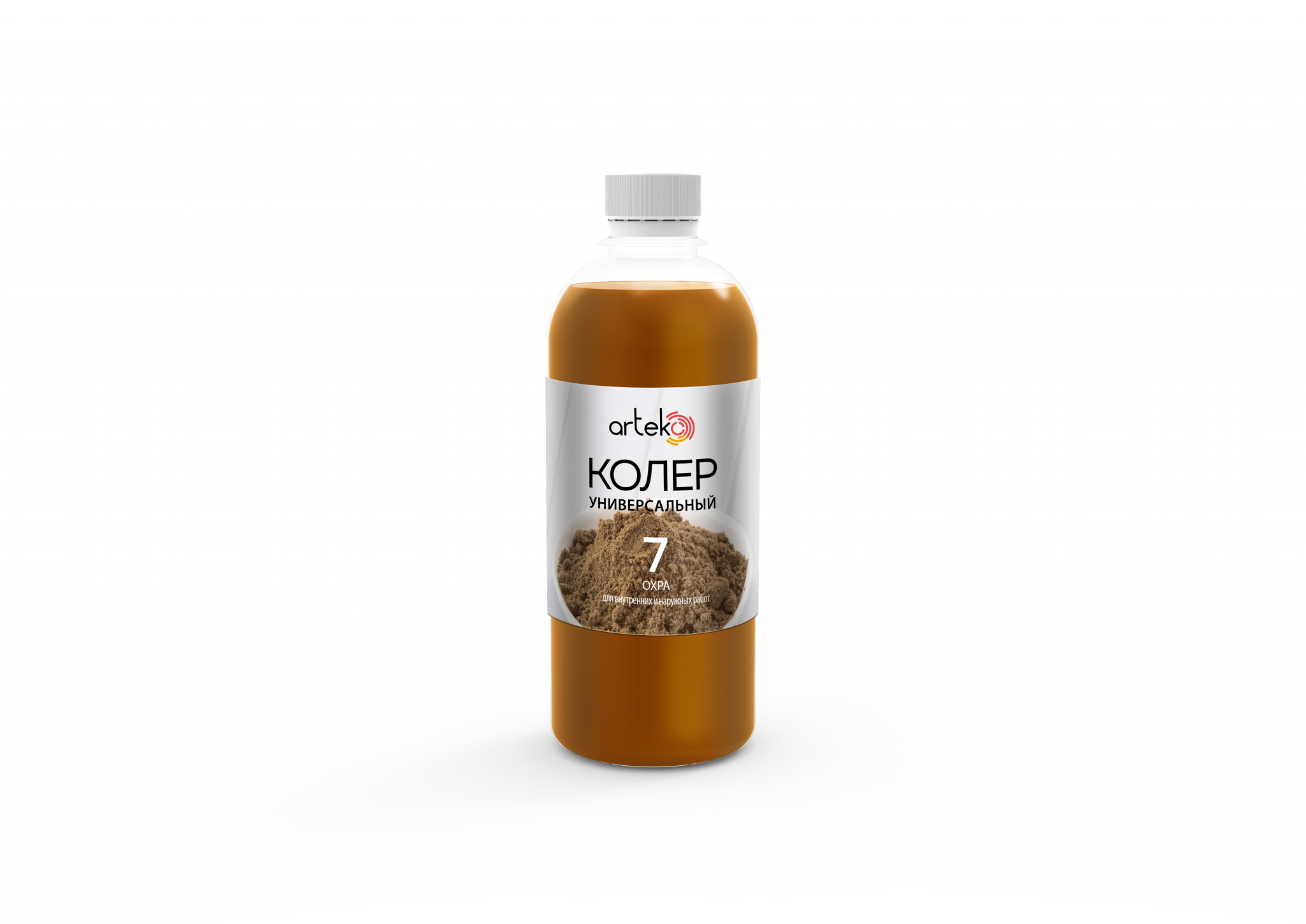 охра 7. гуашь "охра светлая", 220 мл. охра 7. охра природная краска. пигмент охра желтая светлая.